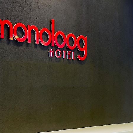 Monoloog Hotel Palembang Eksteriør billede